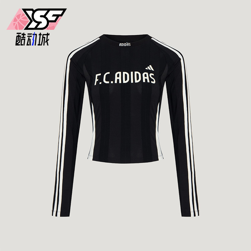 Adidas/阿迪达斯正品女士运动T恤