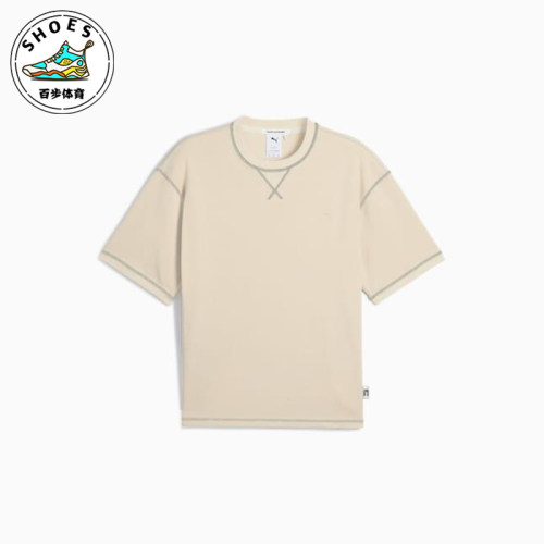 Puma/彪马正品2025夏季男士圆领简约经典休闲短袖T恤629346-87
