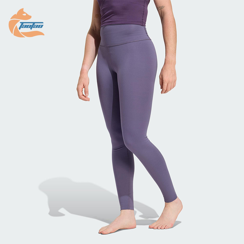 Adidas/阿迪达斯正品2025秋季款女士健身保暖瑜伽紧身长裤KB9933
