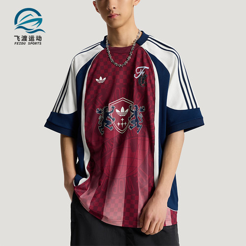 Adidas/阿迪达斯正品男士球衣风宽松运动休闲短袖T恤KY2161