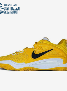 Nike/耐克正品PROMO男士经典运动实战训练低帮篮球鞋DX6648-701