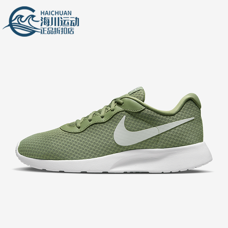 Nike/耐克正品Tanjun男士透气运动系带轻盈低帮跑步鞋DV7775-300