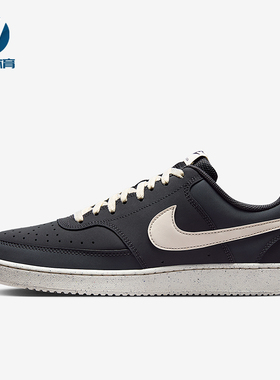 Nike/耐克正品春季款男士日常低帮系带耐磨休闲运动鞋HV8139-003
