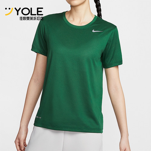Nike/耐克正品夏季新款女士时尚简约经典透气短袖T恤IB8899-341