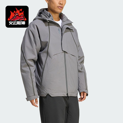 Adidas/阿迪达斯正品2025男士休闲保暖连帽三合一冲锋衣JV8696