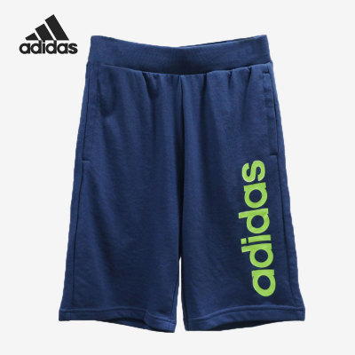 Adidas/阿迪达斯正品当季新款男子运动舒适休闲透气短裤GP4883