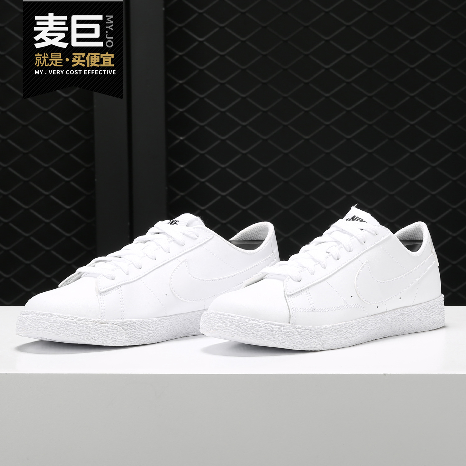 Nike/耐克正品当季新款 BLAZER LOW (GS) 女子休闲运动板鞋555190