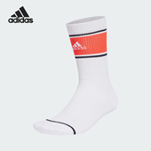 2P男女袜子两双装 Adidas SPWBLOCK CRW IW2919 阿迪达斯正品