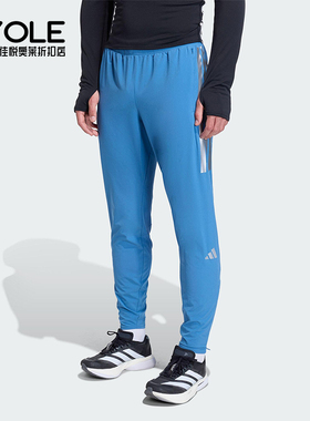 Adidas/阿迪达斯正品2025男士系带拉链开叉跑步修身运动裤KB1506