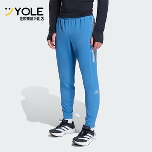 Adidas/阿迪达斯正品2025男士系带拉链开叉跑步修身运动裤KB1506