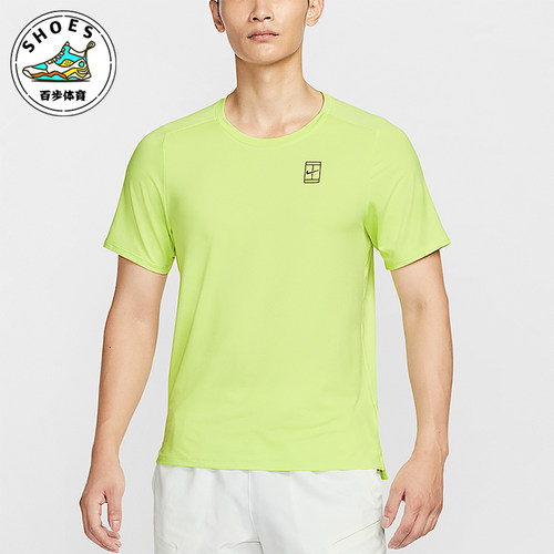 Nike/耐克正品Dri-FIT男士透气网球修身圆领运动短袖FZ6911-736