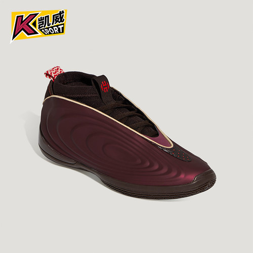 Adidas/阿迪达斯正品HARDEN VOLUME 10男女运动减震篮球鞋KJ5133