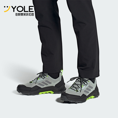 Adidas/阿迪达斯正品2026春季款男士经典减震耐磨徒步鞋IF4868