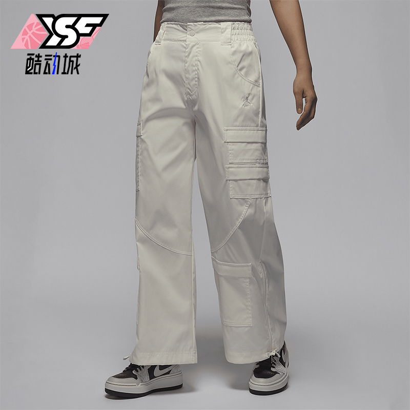 耐克女士舒适轻盈宽松休闲长裤