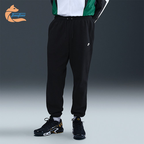 Nike/耐克正品2025秋季款男士束脚抓绒跑步休闲长裤FN3808-010