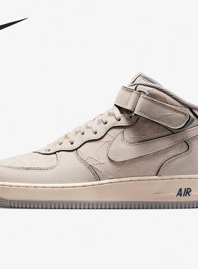 Nike/耐克正品Air Force 1男士耐磨皮革中帮运动休闲鞋DZ5367-219