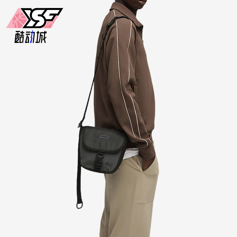 Puma/彪马正品2025新款男女经典收纳翻盖卡扣斜跨单肩包091830-01