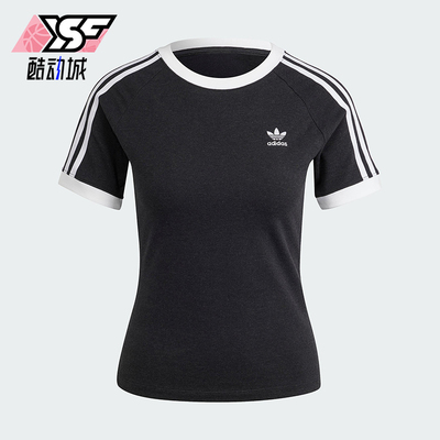 Adidas/阿迪达斯正品女士条纹印花圆领休闲运动短袖T恤IU2429