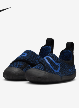 Nike/耐克正品Swoosh 1婴童轻便舒适防滑运动鞋FB3244-401