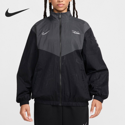 耐克女士运动休闲立领外套