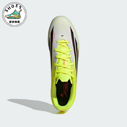 Adidas/阿迪达斯正品F50 League男女同款支撑足球鞋JR8995
