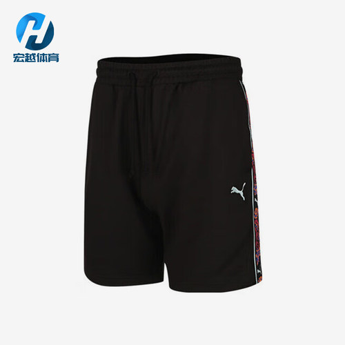 Puma/彪马正品2025夏季款男士侧面印花跑步经典运动短裤633351-01