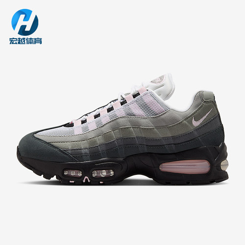 Nike/耐克正品AirMax95BigBuble新款女休闲经典运动鞋HJ5996-001