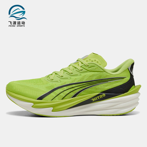 Puma/彪马正品deviate nitro 4男士运动低帮跑步鞋312123-27