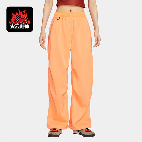 Nike/耐克正品2025夏季款女士时尚休闲经典宽松长裤FV7320-833