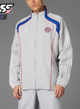 Adidas/阿迪达斯正品2025男士足球训练运动休闲立领外套JF0592
