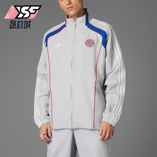 Adidas/阿迪达斯正品2025男士足球训练运动休闲立领外套JF0592