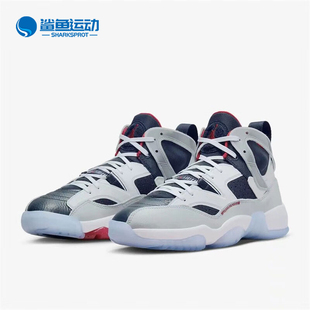 DO1925 Nike 101 Trey男子实战篮球鞋 Two 耐克正品 Jumpman