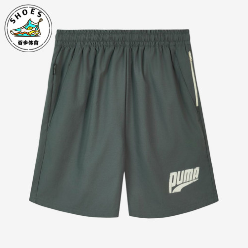 Puma/彪马正品DRYCELL男女同款吸湿抽绳松紧腰短裤636292-77