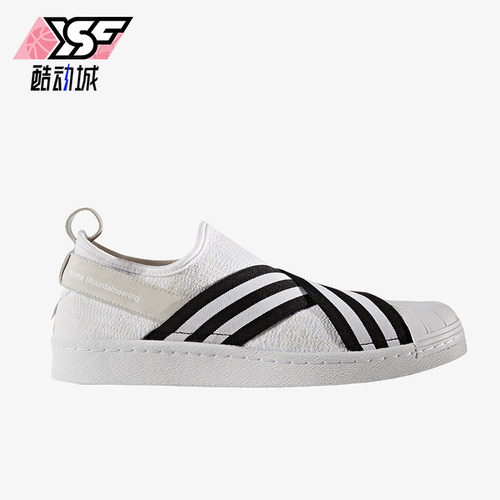 Adidas/阿迪达斯正品三叶草男女轻便经典低帮一脚蹬板鞋BY2881