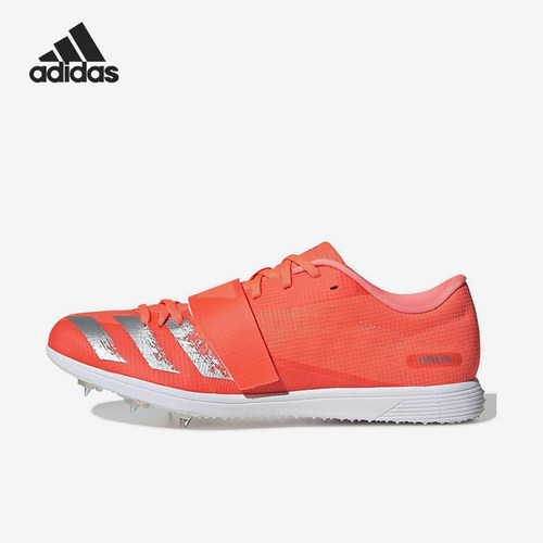 Adidas/阿迪达斯正品Adizero Triple Jump男女经典跑步鞋EE4622