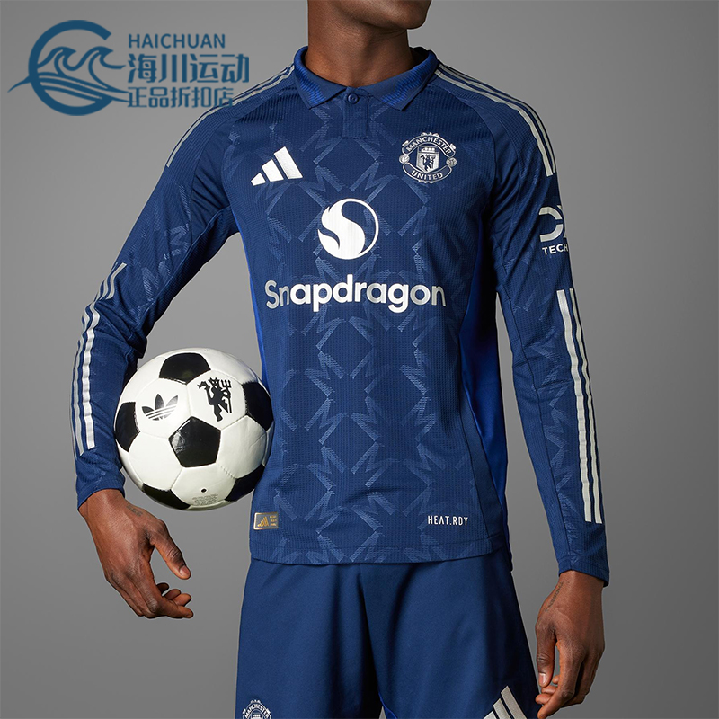 Adidas/阿迪达斯正品夏季款男士翻领运动经典训练宽松球衣IT1982