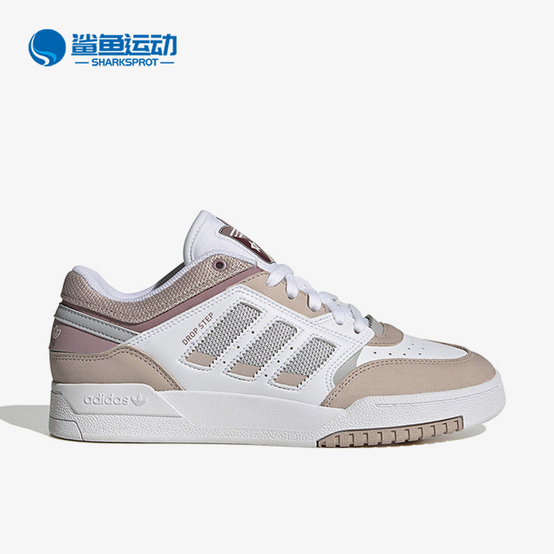 Adidas/阿迪达斯正品三叶草新款 Drop Step女子轻便板鞋IE1835