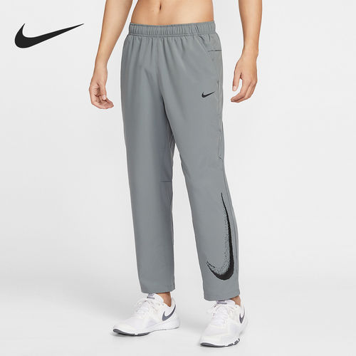 Nike/耐克正品2026春季款男士直筒梭织跑步长裤IF2202-084