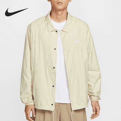 Nike/耐克正品2025新款男士梭织翻领经典运动夹克外套FN3317-229