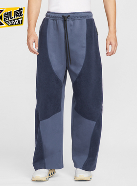 Nike/耐克正品Tech Boreas男士休闲运动直筒拼接长裤IB3366-437