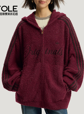 Adidas/阿迪达斯正品三叶草男女运动新年款复古绒面外套KT0718