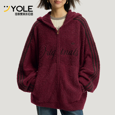 Adidas/阿迪达斯正品三叶草男女运动新年款复古绒面外套KT0718