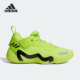 阿迪达斯正品 D.O.N. Issue Adidas 3米切尔3女子篮球鞋 H67418