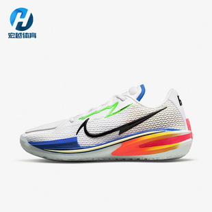 Nike/耐克正品G.T.CutEP新款男女白蓝色回弹经典篮球鞋DX4112-114