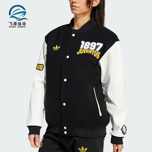 Adidas/阿迪达斯正品三叶草男士保暖宽松休闲运动棉服JF0451