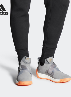 Adidas/阿迪达斯正品秋冬新款男士缓震低帮训练篮球鞋G27760