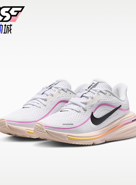 Nike/耐克正品儿童耐磨时尚低帮减震运动跑步鞋IQ9767-101