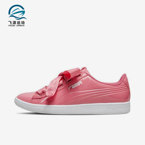 Puma/彪马正品新款女士经典时尚潮流运动休闲低帮板鞋366086-03