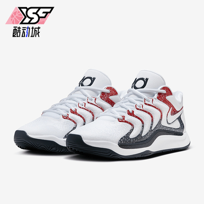 耐克男士透气运动缓震耐磨篮球鞋