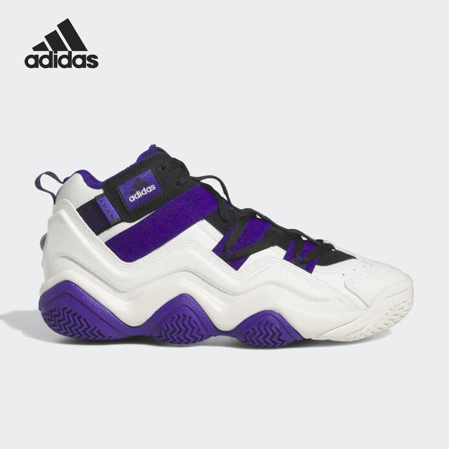Adidas/阿迪达斯正品新款男士潮流复古轻便低帮篮球鞋HQ4622